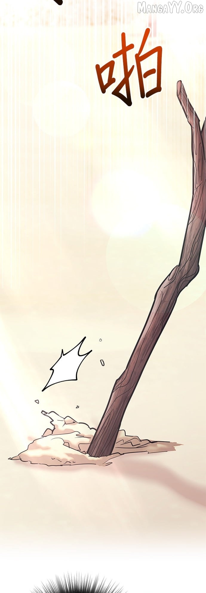 Marriage After a Close Call Chapter 48 - page 73